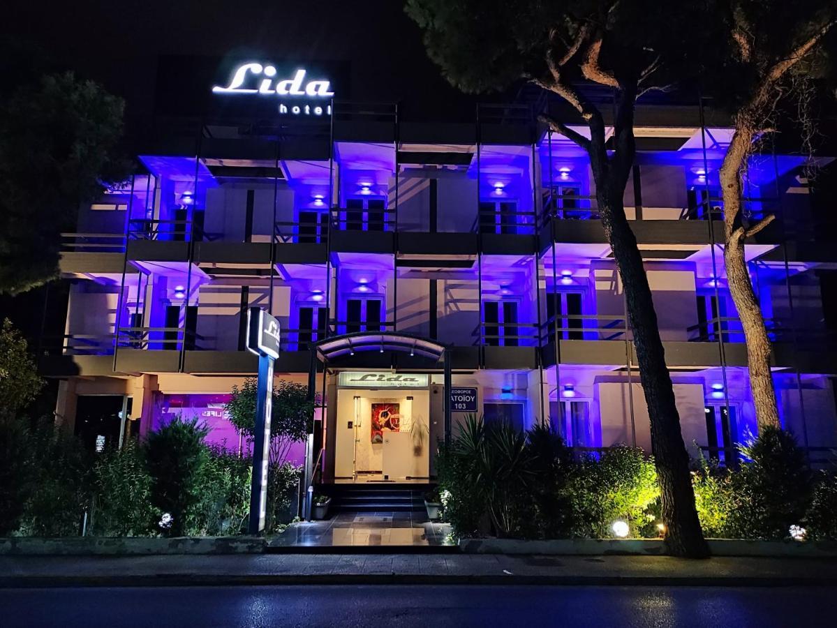 Lida Hotel (Adults Only) アテネ エクステリア 写真